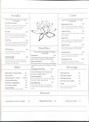 Menu photo 5 Aranya Thai kitchen Salt Lake City, UT Menu photo 5 Aranya Thai kitchen Salt Lake City, UT