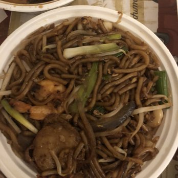 Satay - Stire frie - Chinese Near Me - Flushing, New York Satay - Stire frie - Chinese Near Me - Flushing, New York