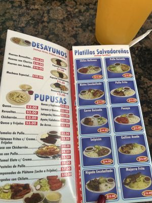 Menu photo 1 El Coatepecano Pupuseria South Gate, CA Menu photo 1 El Coatepecano Pupuseria South Gate, CA