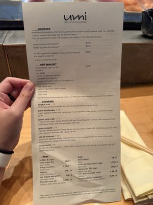 Menu photo 2 Umi Pittsburgh, PA