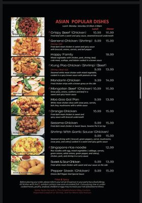 Menu photo 2 Yummy Tokyo Sushi Gramercy, LA Menu photo 2 Yummy Tokyo Sushi Gramercy, LA
