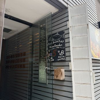 Kiro Sushi - Japanese Near Me - Toronto, Ontario