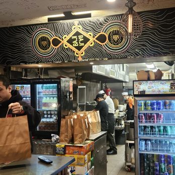 Baji Baji - Chinese Near Me - New York, New York
