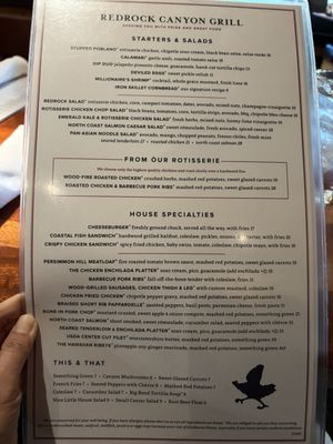 Menu photo 2 Redrock Canyon Grill - Norman Norman, OK Menu photo 2 Redrock Canyon Grill - Norman Norman, OK
