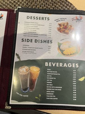Menu photo 1 Thai Vegan Albuquerque, NM Menu photo 1 Thai Vegan Albuquerque, NM