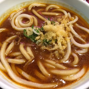 Marugame Udon - Curry Udon - Japanese Near Me - Honolulu, Hawaii Marugame Udon - Curry Udon - Japanese Near Me - Honolulu, Hawaii