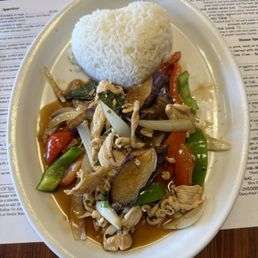 34. Pad Ma-Kur Lunch (Eggplant Chicken) 34. Pad Ma-Kur Lunch (Eggplant Chicken)