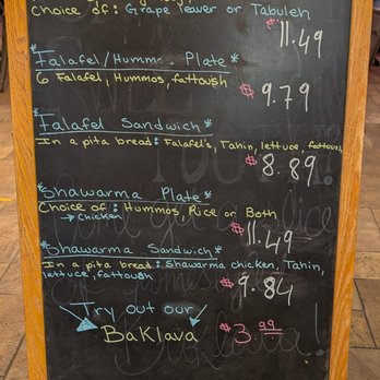 Oasis Cafe - Mediterranean Near Me - Chicago, Illinois Oasis Cafe - Mediterranean Near Me - Chicago, Illinois