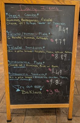 Menu photo 1 Oasis Cafe Chicago, IL Menu photo 1 Oasis Cafe Chicago, IL