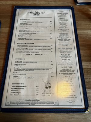 Menu photo 2 Au Cheval Chicago, IL Menu photo 2 Au Cheval Chicago, IL