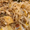 Thai Place Restaurant gift card
