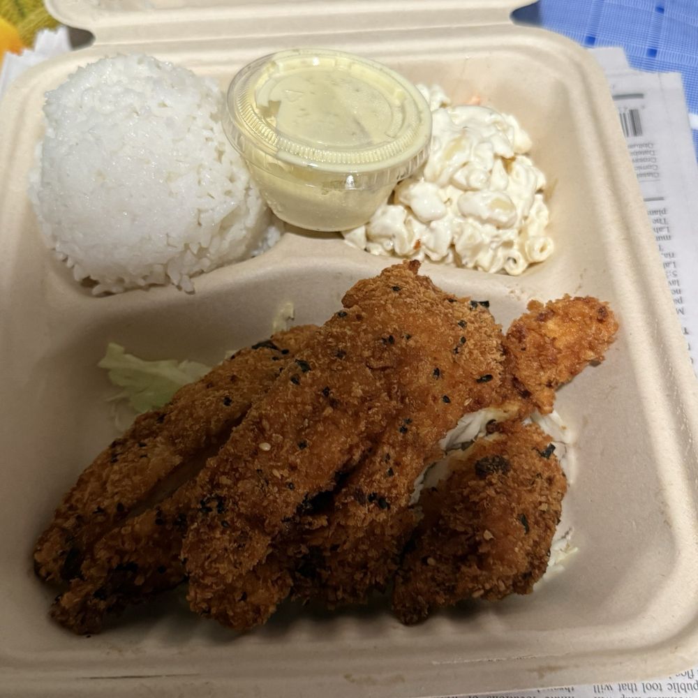 Kaleis Lunchbox - Asian crusted ono - Hawaiian Near Me - Wailuku, Hawaii Kaleis Lunchbox - Asian crusted ono - Hawaiian Near Me - Wailuku, Hawaii