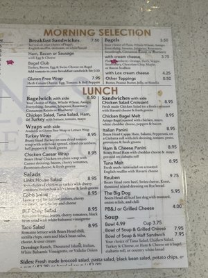 Menu photo 1 Links Coffee House Cafe Danville, VA Menu photo 1 Links Coffee House Cafe Danville, VA