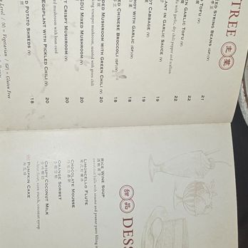 Chili - Menu - Szechuan Near Me - New York, New York