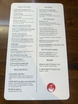 Menu photo 1 Torakichi Ramen - La Quinta La Quinta, CA Menu photo 1 Torakichi Ramen - La Quinta La Quinta, CA