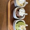 Cafe' Duit gift card