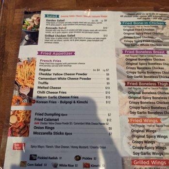 Pelicana Chicken - Korean Near Me - Annandale, Virginia Pelicana Chicken - Korean Near Me - Annandale, Virginia
