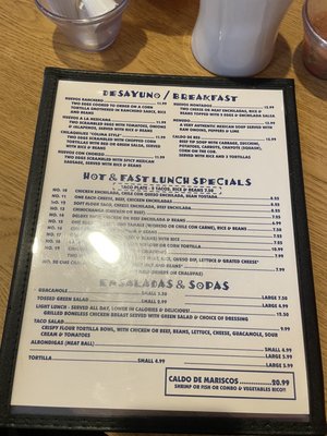 Menu photo 5 Tino's Too Mexican Restaurant Plano, TX