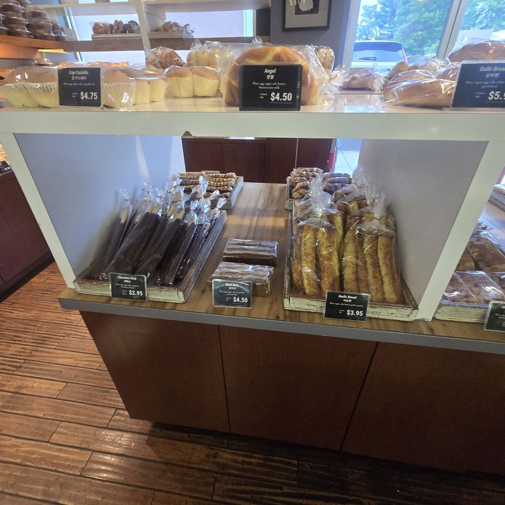 Bon Appetit Bakery - Assorted bread - Bakeries Near Me - Ellicott City, Maryland