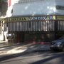Photo of Librería Landivar