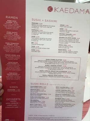 Menu photo 1 Kaedama Newark, NJ Menu photo 1 Kaedama Newark, NJ