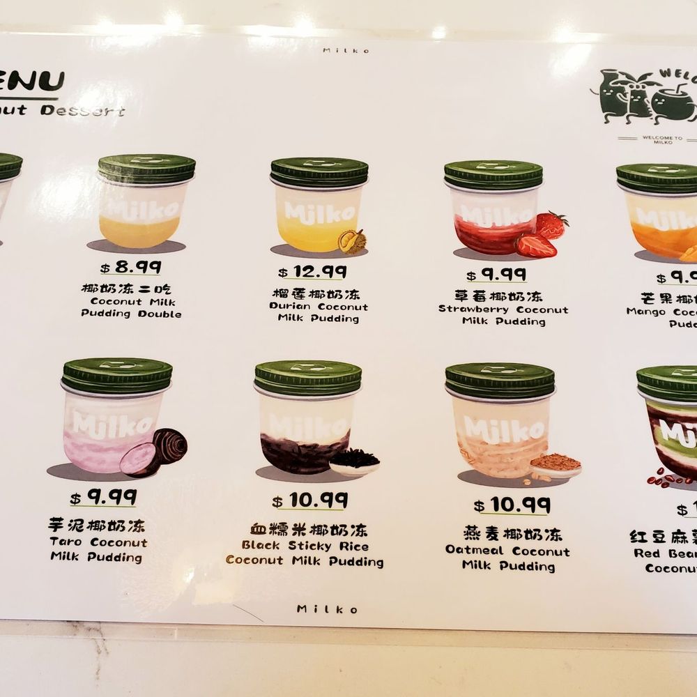 Milko Coconut Dessert - a menu for a variety of desserts - Desserts Near Me - Richmond, British Columbia Milko Coconut Dessert - a menu for a variety of desserts - Desserts Near Me - Richmond, British Columbia