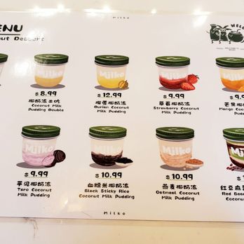 Milko Coconut Dessert - a menu for a variety of desserts - Desserts Near Me - Richmond, British Columbia Milko Coconut Dessert - a menu for a variety of desserts - Desserts Near Me - Richmond, British Columbia