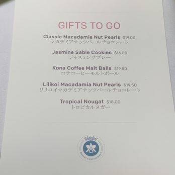 Halekulani Bakery - Gift to go - Bakeries Near Me - Honolulu, Hawaii