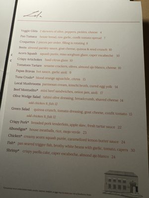 Menu photo 6 Lola Nashville, TN
