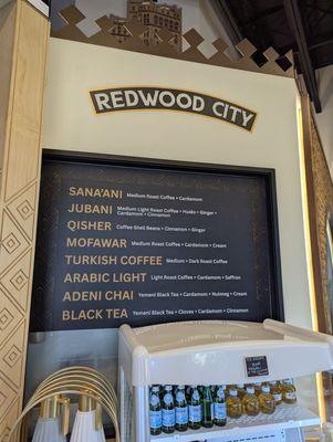 Menu photo 6 Sana'a Cafe Redwood City, CA Menu photo 6 Sana'a Cafe Redwood City, CA
