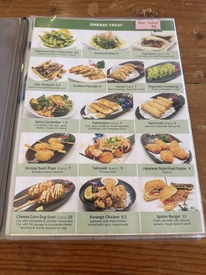 Menu photo 1 Ohkami Ramen Staten Island, NY