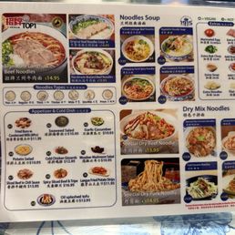 Menu Menu