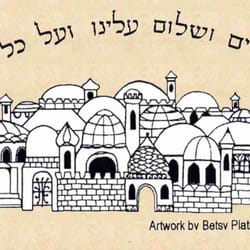 Kol Ami of Boca Raton
