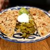 Ninfa's Memorial gift card