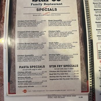 Star 66 Cafe - Cafes Near Me - Springfield, Illinois