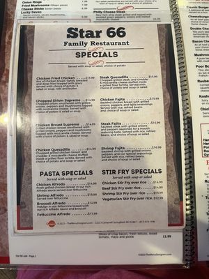 Menu photo 2 Star 66 Cafe Springfield, IL