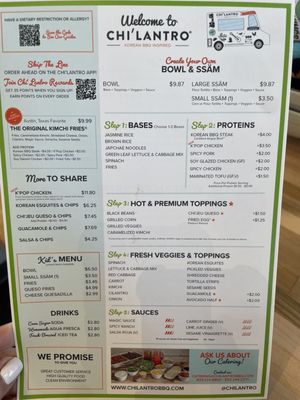 Menu photo 7 Chi'Lantro BBQ - Heights Houston, TX