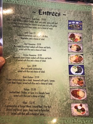 Menu photo 5 Mirage Mediterranean Restaurant Louisville, KY Menu photo 5 Mirage Mediterranean Restaurant Louisville, KY