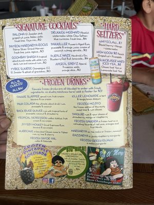 Menu photo 4 Fannies On the Beach Tybee Island, GA Menu photo 4 Fannies On the Beach Tybee Island, GA