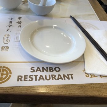 Sanbo Chinese Restaurant - Cantonese Near Me - Richmond, British Columbia Sanbo Chinese Restaurant - Cantonese Near Me - Richmond, British Columbia