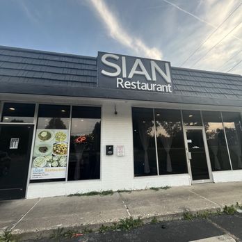 Sian Restaurant - Burmese Near Me - Indianapolis, Indiana