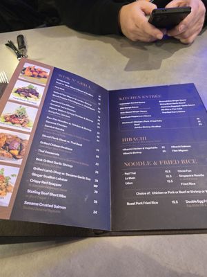 Menu photo 4 Cherry Amber Plainview, NY Menu photo 4 Cherry Amber Plainview, NY