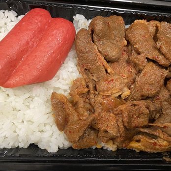 Mama’s Bento - Spicy pork $5 bento - Korean Near Me - Honolulu, Hawaii