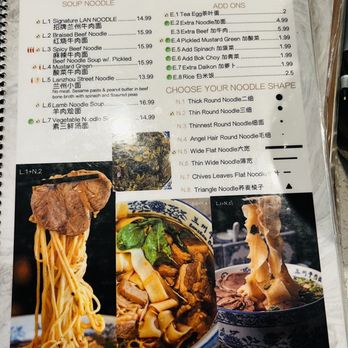 LAN Noodle - Menu - Noodles Near Me - West Covina, California LAN Noodle - Menu - Noodles Near Me - West Covina, California