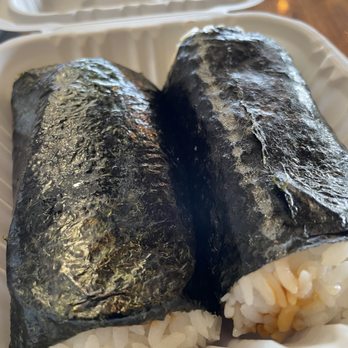 Ono Hawaiian BBQ - Hawaiian Near Me - Rancho Cordova, California Ono Hawaiian BBQ - Hawaiian Near Me - Rancho Cordova, California