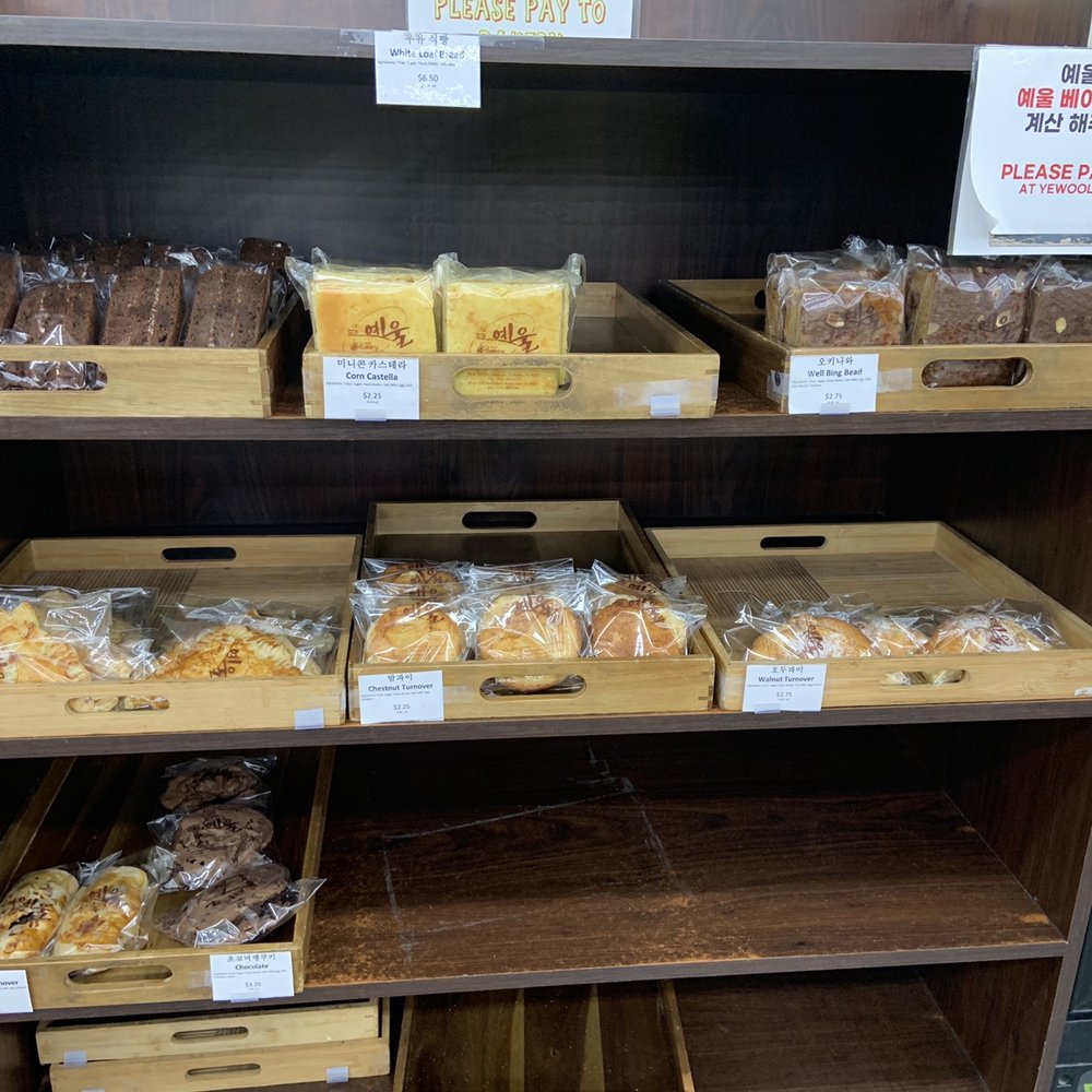 Ye Wool Bakery - Breads & pastries 08.07.22 - Bakeries Near Me - Buena Park, California Ye Wool Bakery - Breads & pastries 08.07.22 - Bakeries Near Me - Buena Park, California