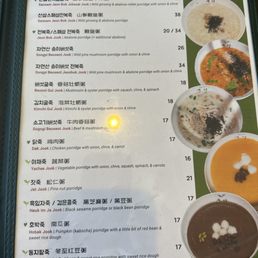 Porridge options when tummy is not at its finest Porridge options when tummy is not at its finest