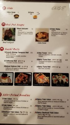 Menu photo 8 Abe Japanese Food Carrollton, TX