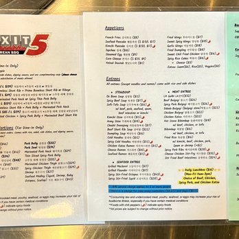 Exit 5 Korean BBQ - Menu - Korean Near Me - Renton, Washington Exit 5 Korean BBQ - Menu - Korean Near Me - Renton, Washington