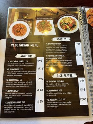 Menu photo 2 Lotus Leaf San Leandro, CA